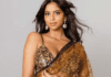 Suhana Khan
